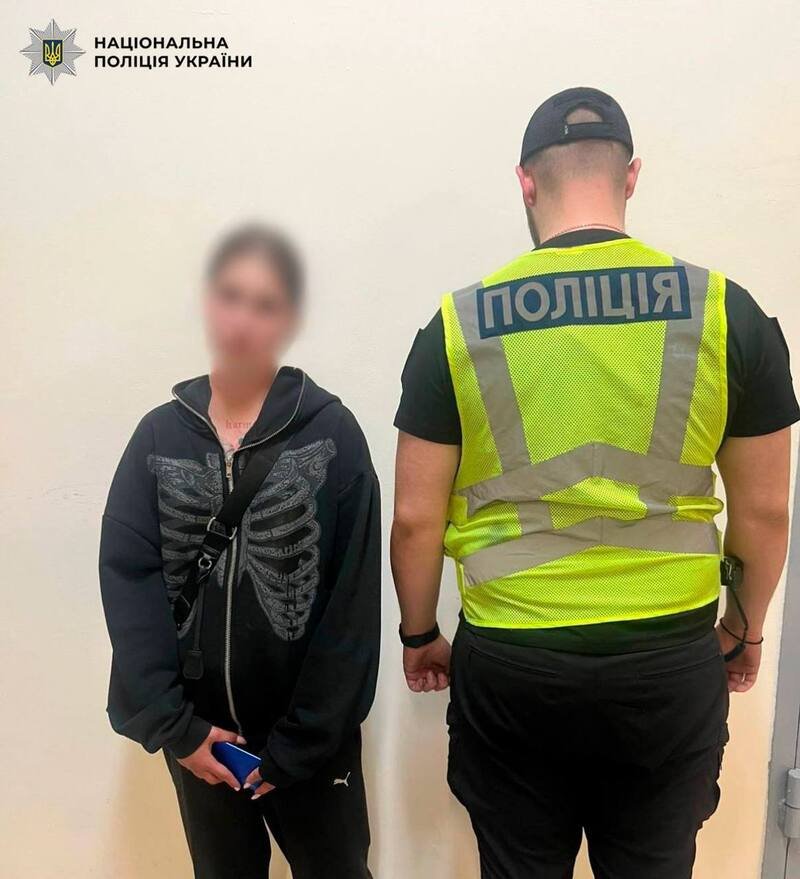 Фото - Нацполіція