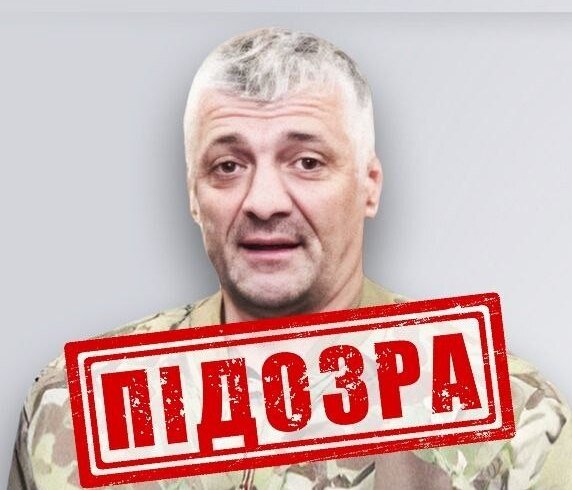 Давор Савичич