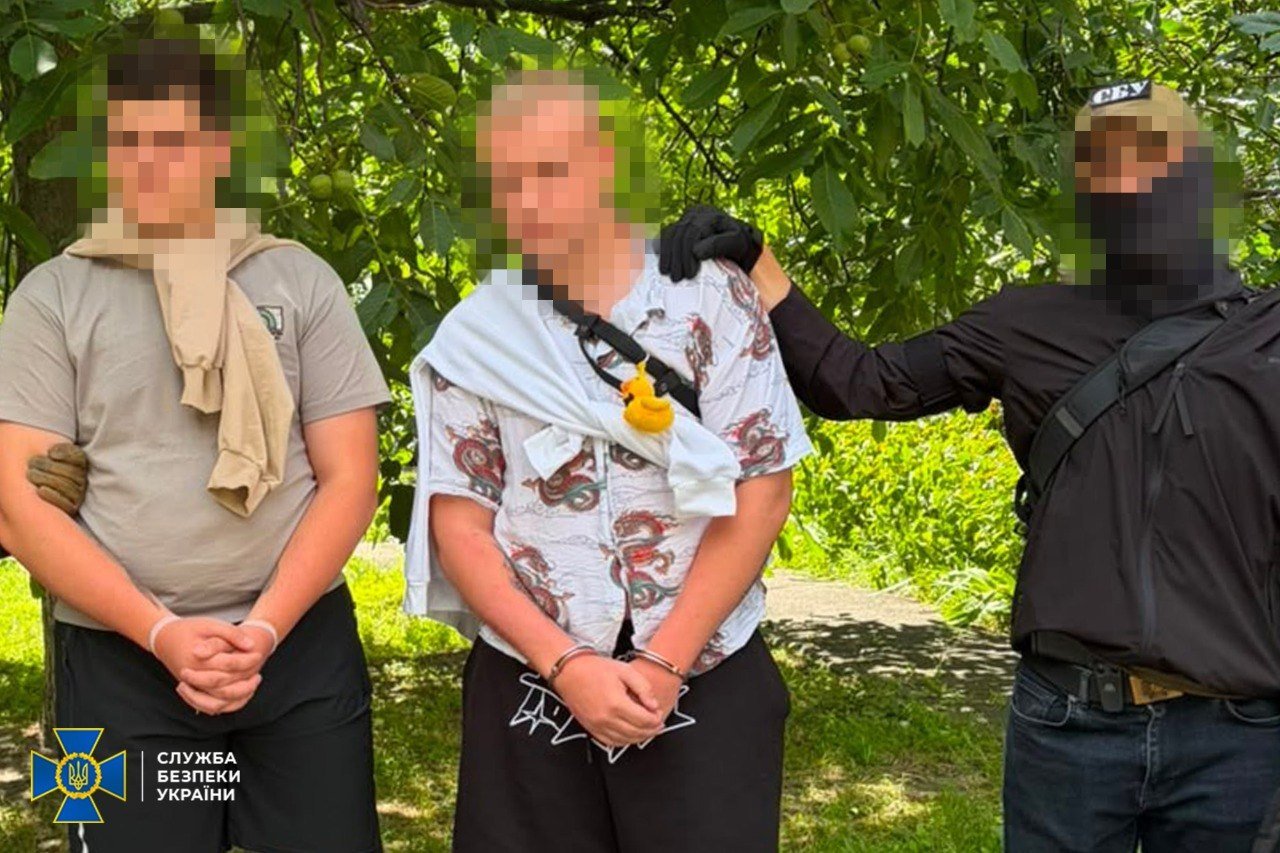 Фото: СБУ