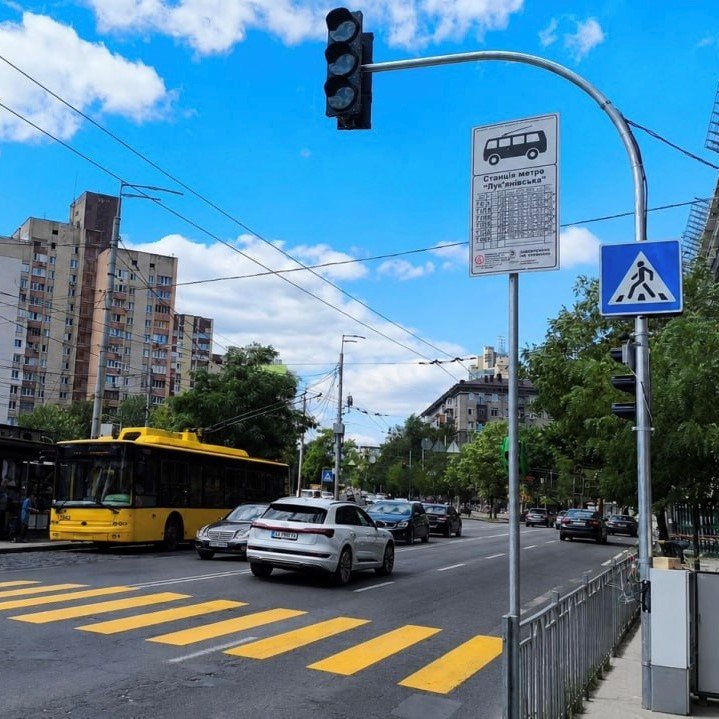 Фото: КМДА