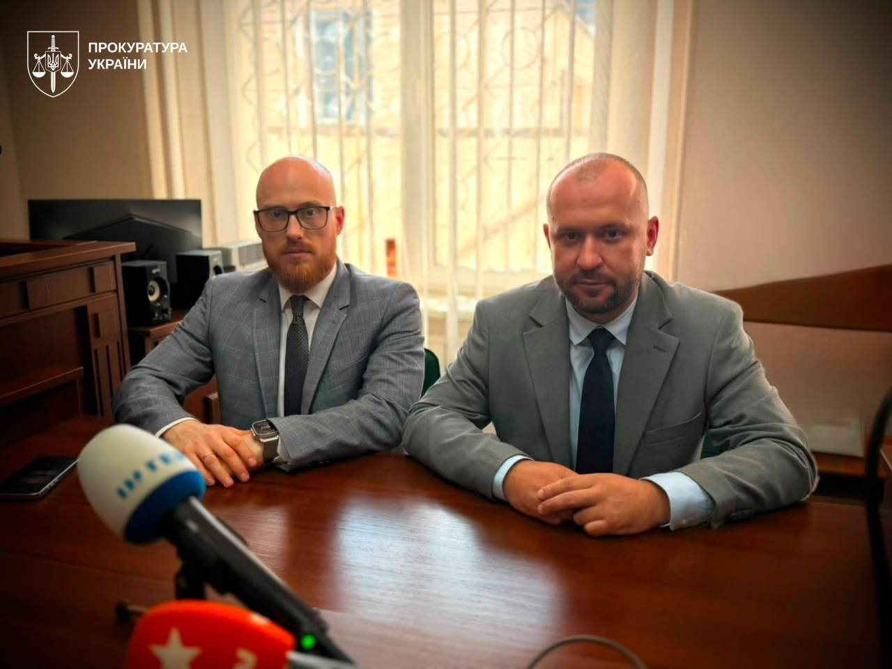 Фото: Прокуратура України