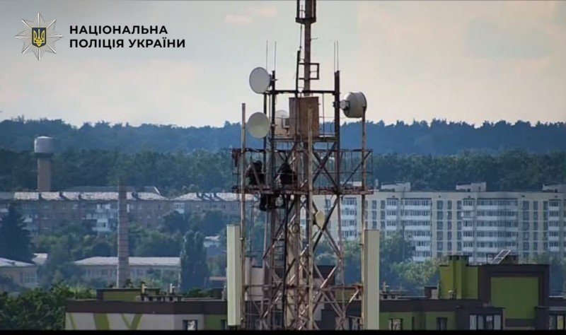 Фото: Національна поліція України