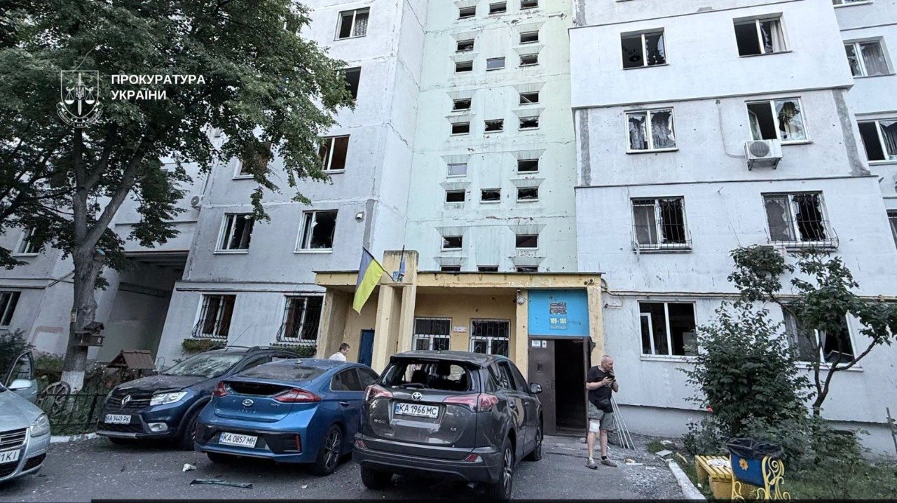 Фото: Офіс Генерального прокурора