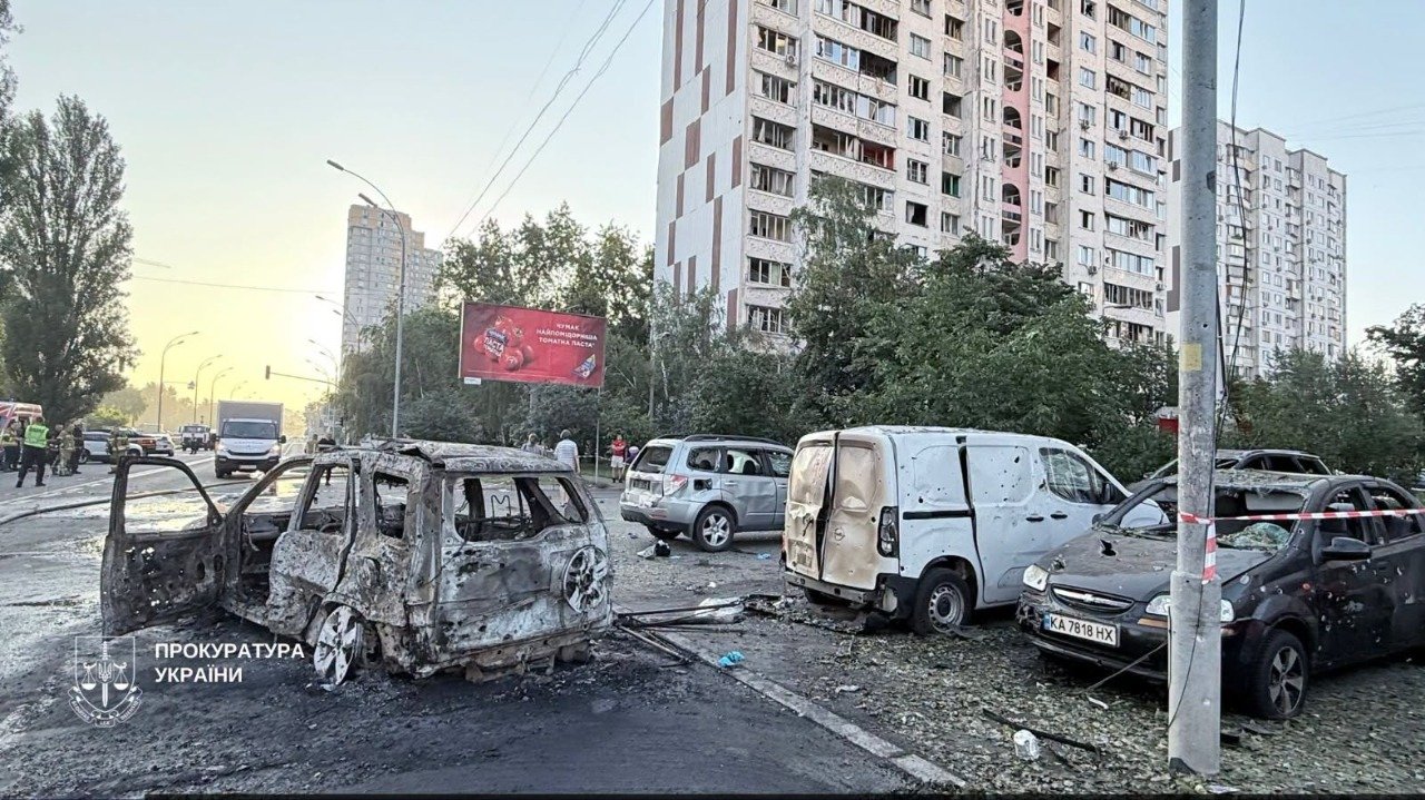 Фото: Офіс Генерального прокурора