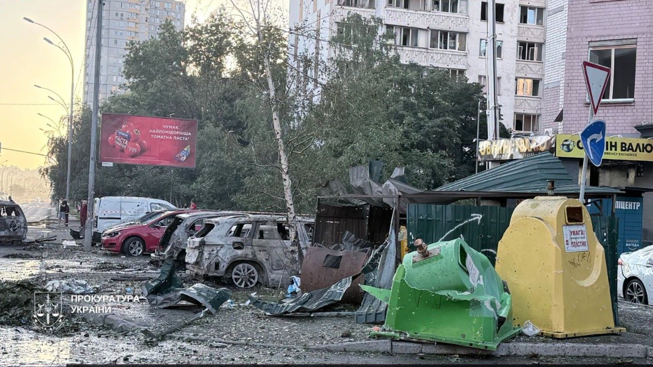 Фото: Офіс Генерального прокурора