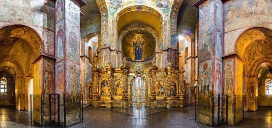 Фото: Софія Київська
