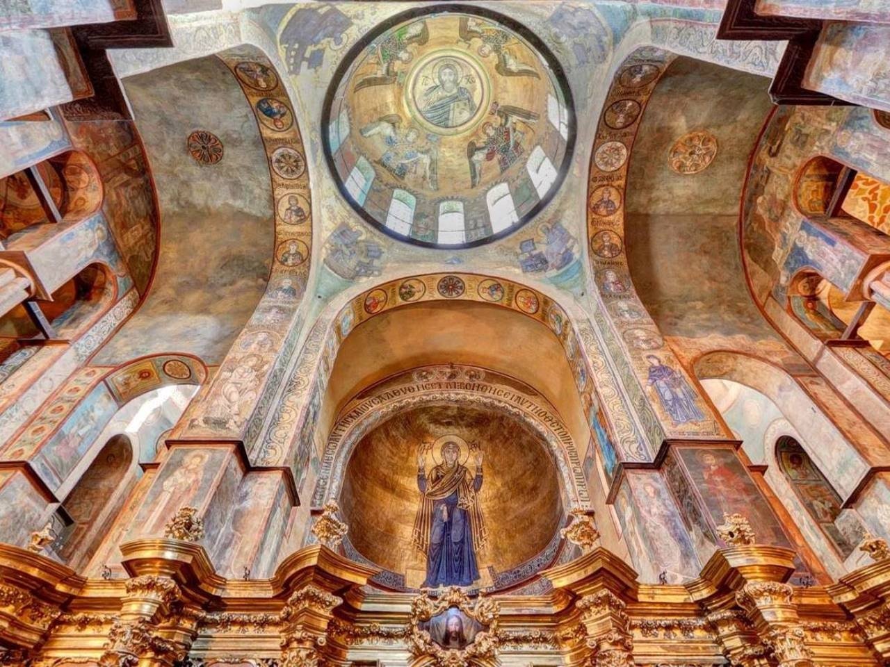 Фото: Софія Київська