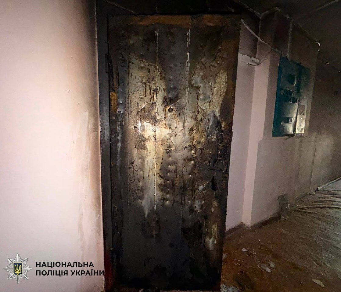 Фото: Поліція Києва