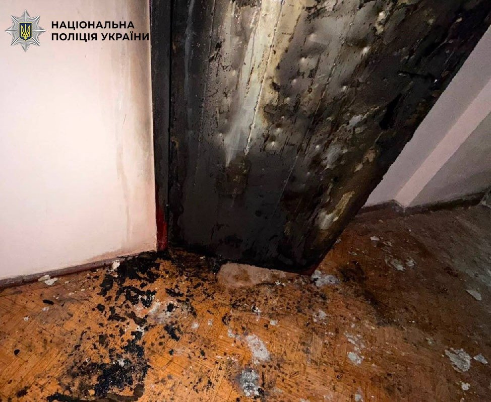 Фото: Поліція Києва