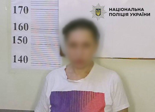 Фото: Поліція Києва