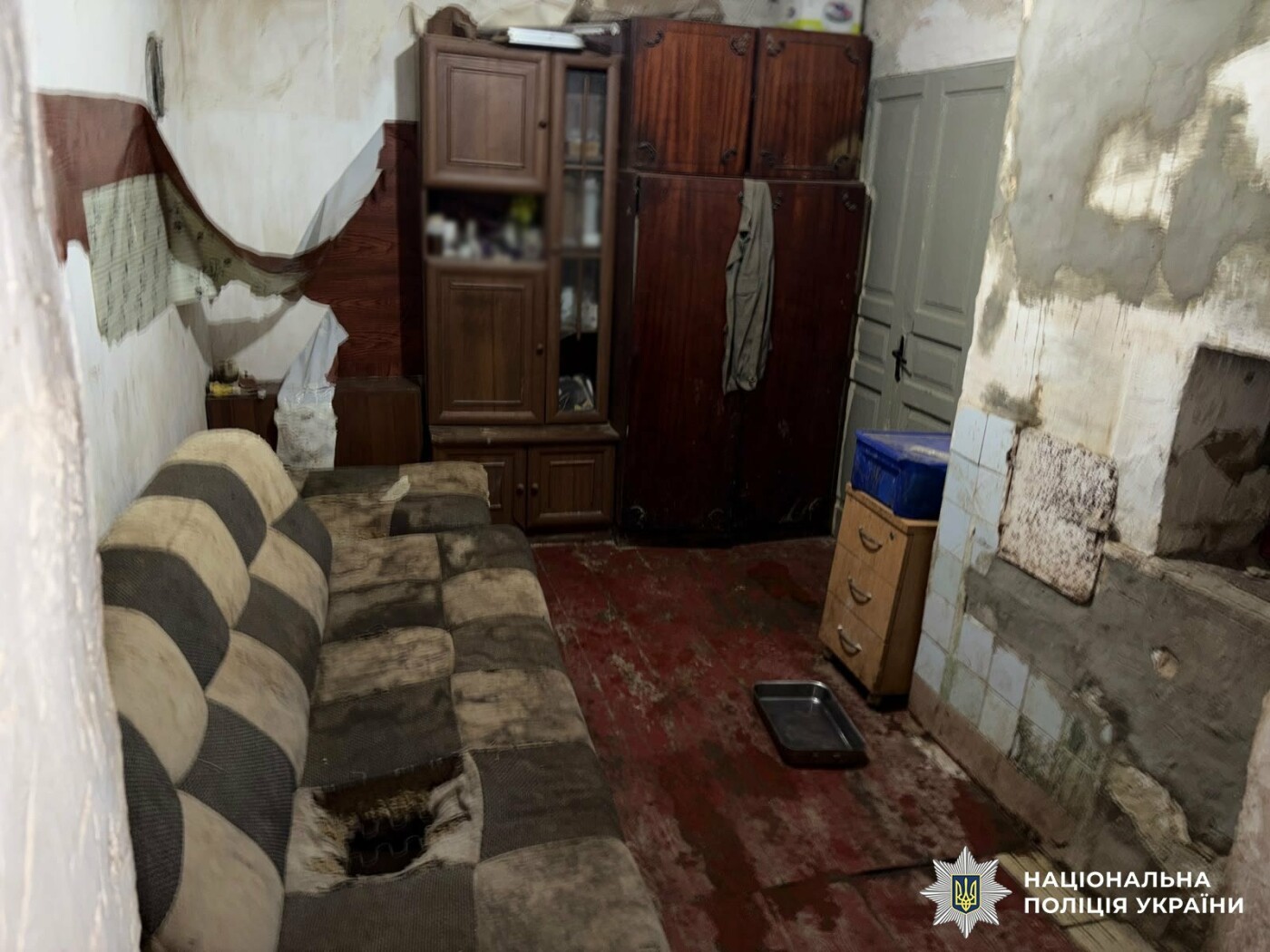 Фото: Національна поліція