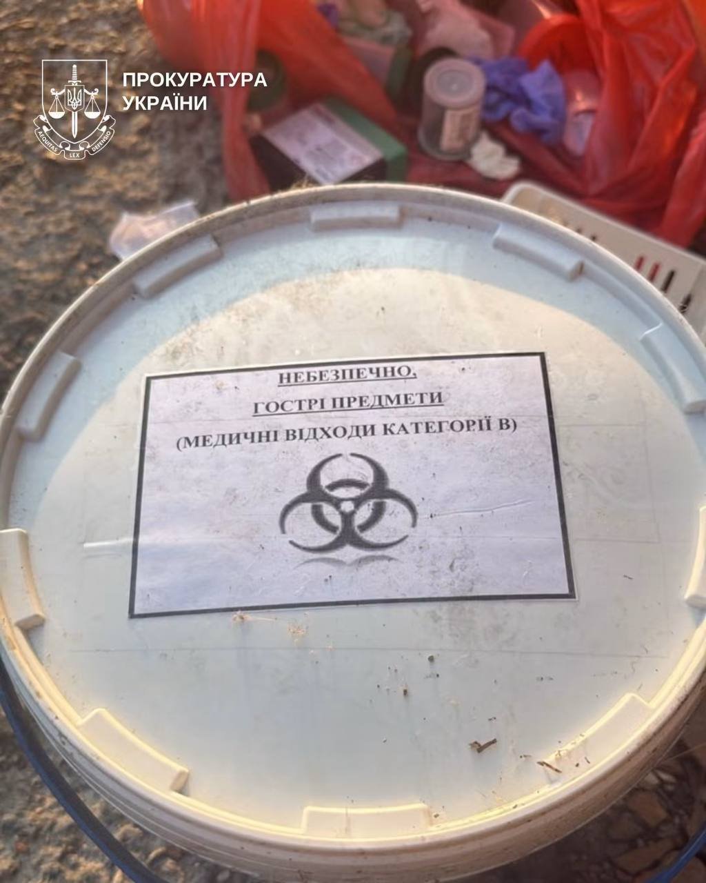 Фото: Київська міська прокуратура