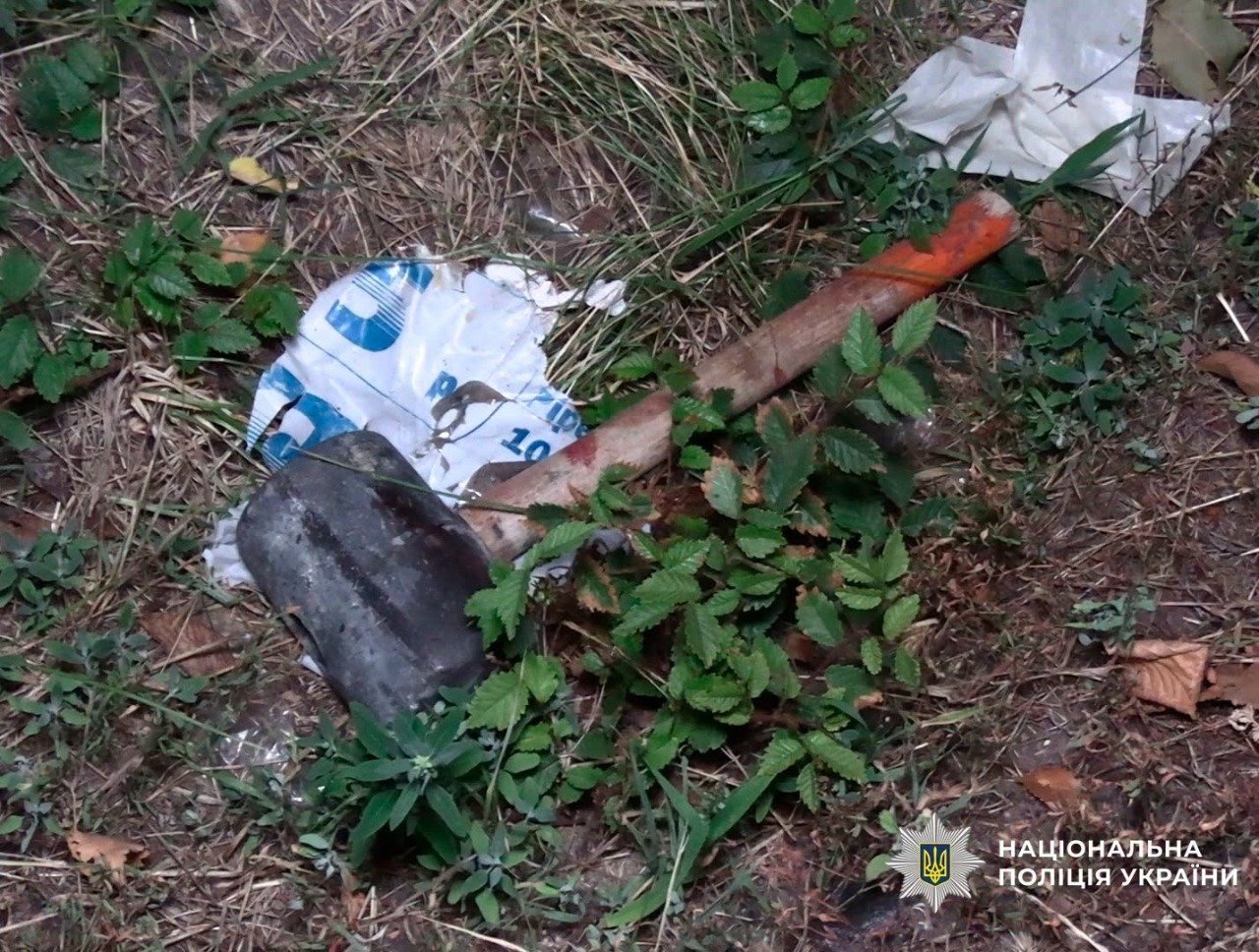 Фото: Поліція Києва
