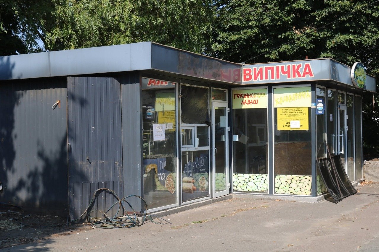 Фото: Комунальне підприємство