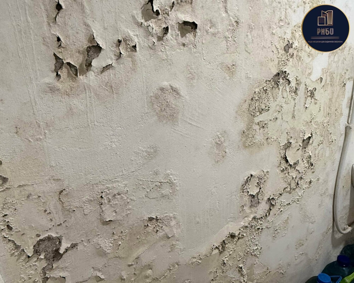 Фото:  Рада мешканців будинків Оболоні