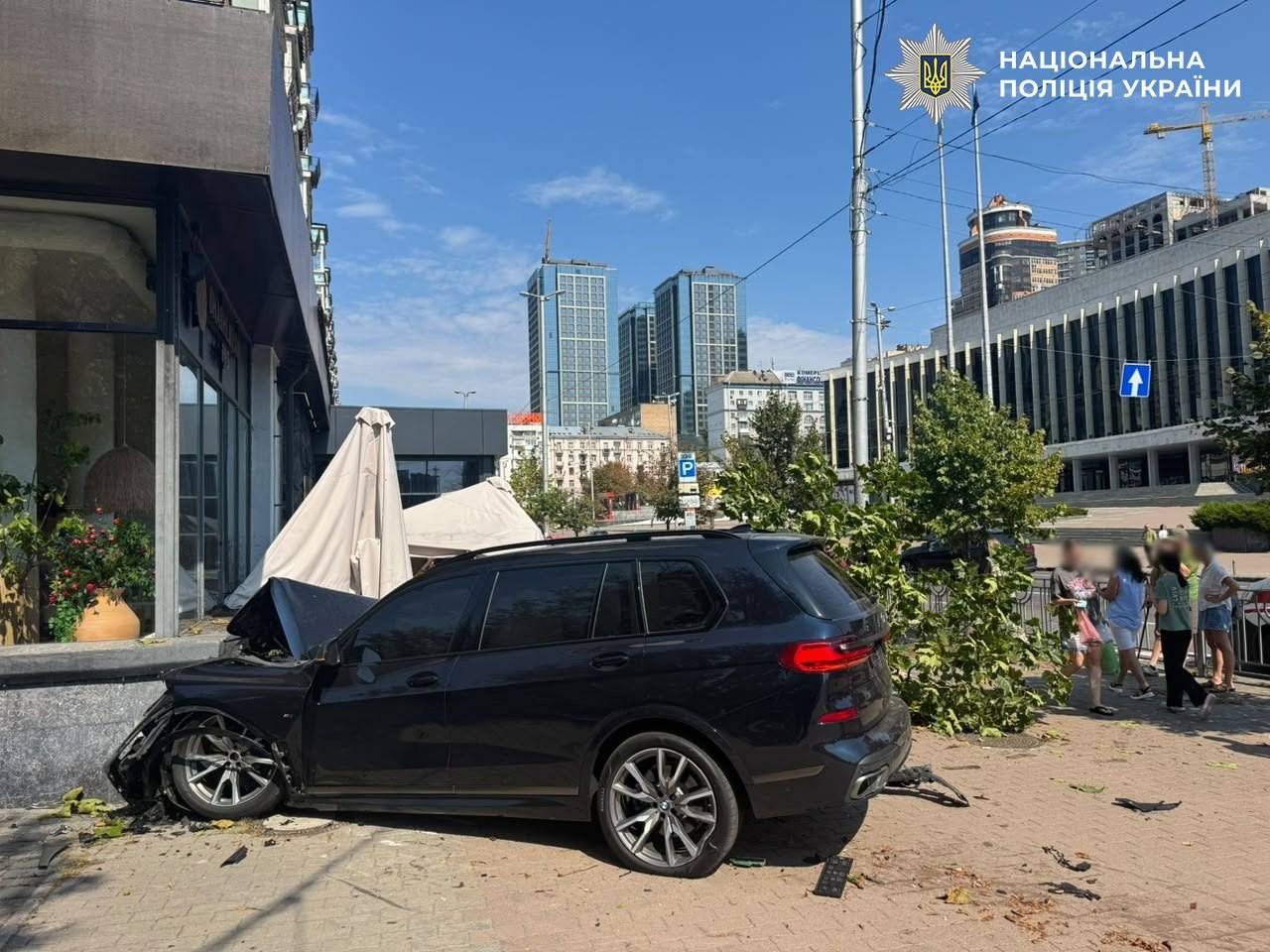 Фото: Поліція Києва