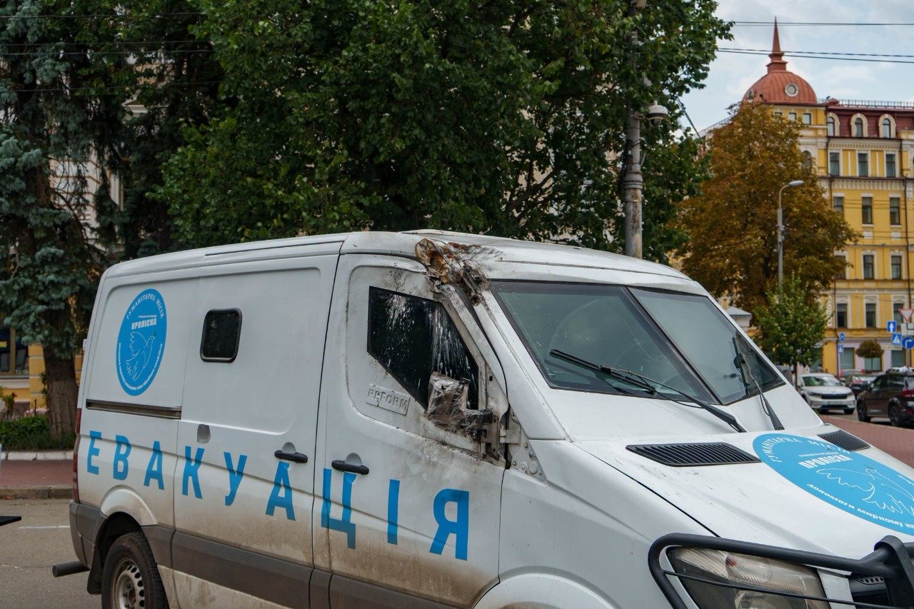 Фото: Гуманітарна місія 