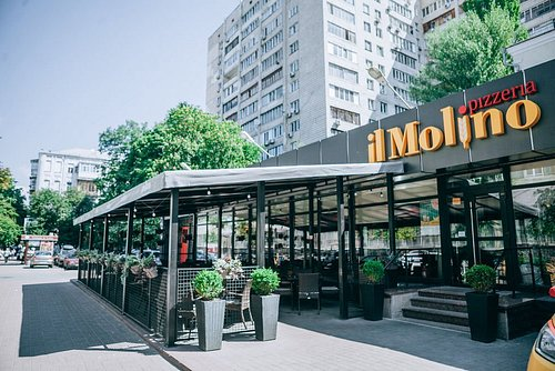 Піца в Києві від ilMolino: як обрати страву для вечері, зу..., фото-1 Піца в Києві від ilMolino: як обрати страву для вечері, зустрічі з друзями чи обіду в офісі, фото-1