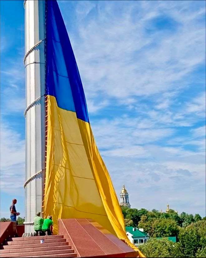 Фото: Київзеленбуд