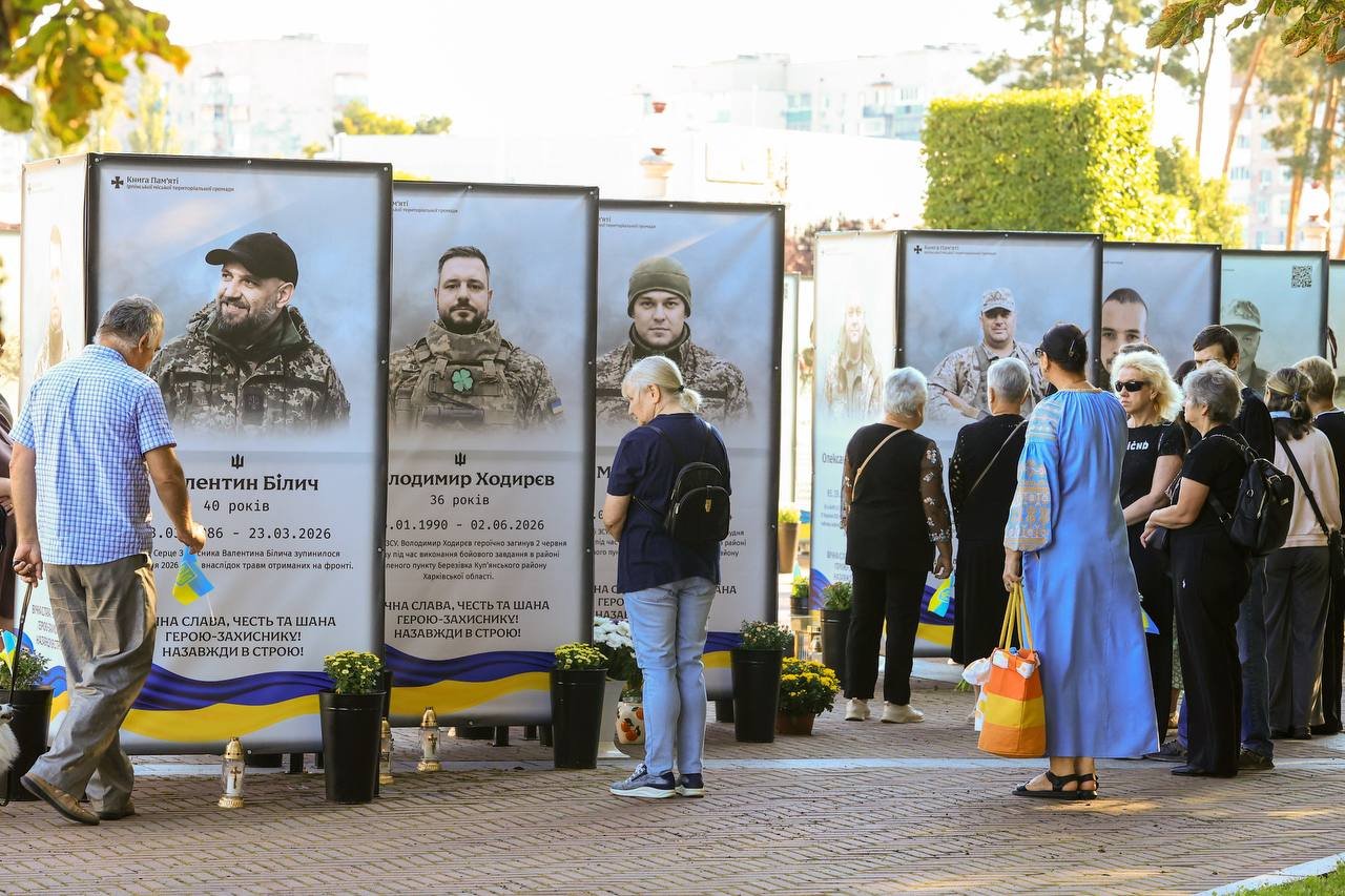 Фото: Олександр Пащинський