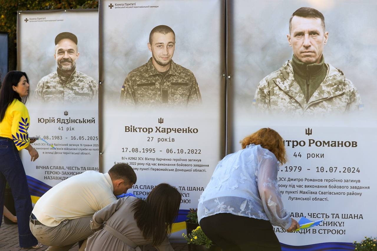Фото: Олександр Пащинський