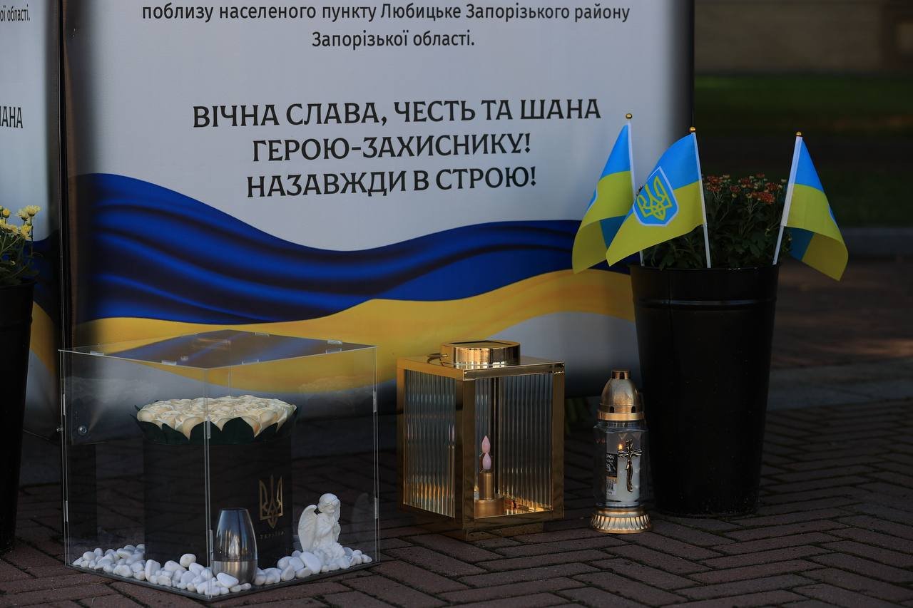 Фото: Олександр Пащинський