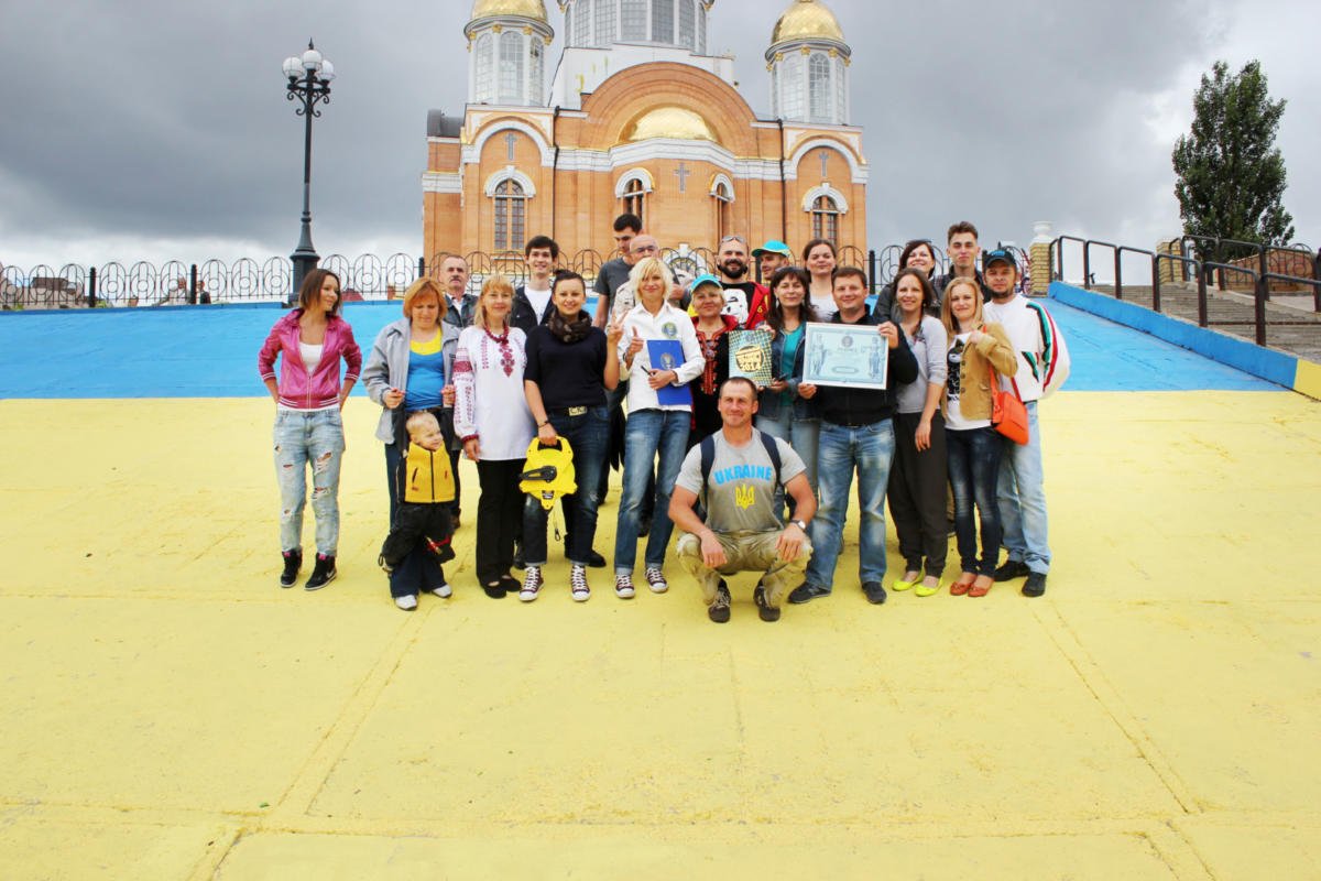 Фото: Національний реєстр рекордів