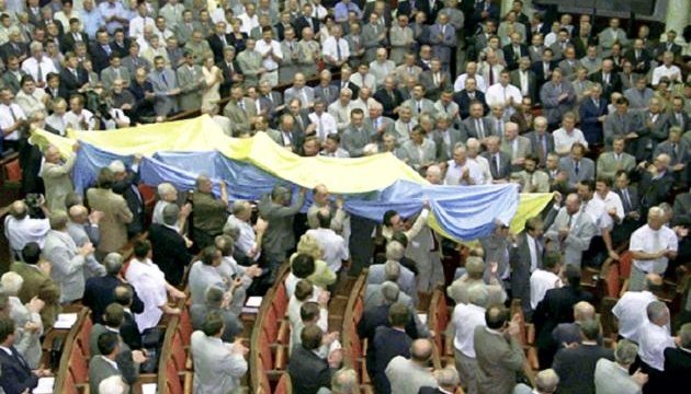 Фото: Суспільне
