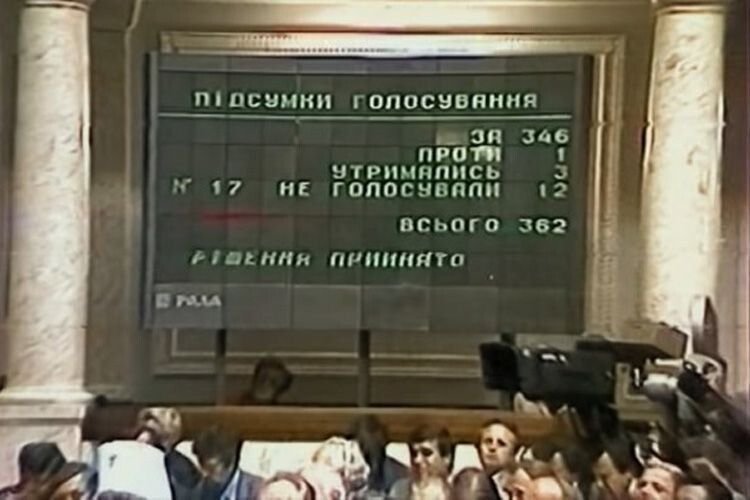 Фото: Суспільне