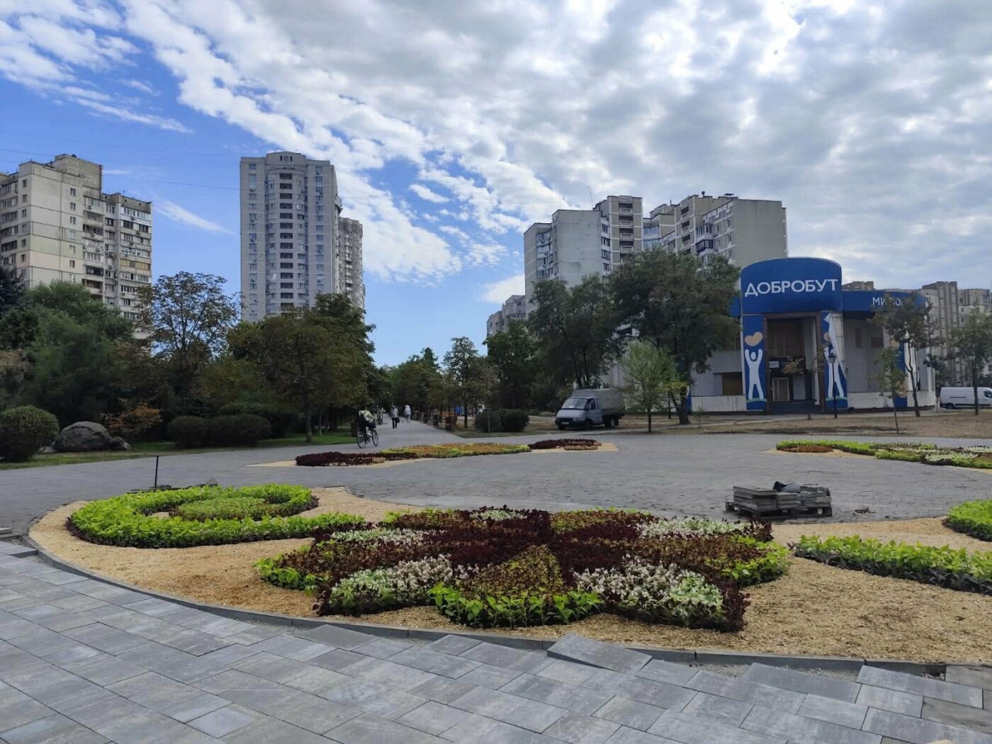 Фото: Департамент захисту довкілля КМДА
