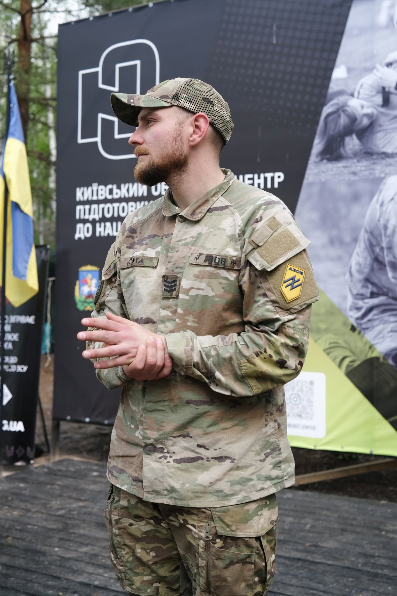 Фото: Нацспротив / Київщина