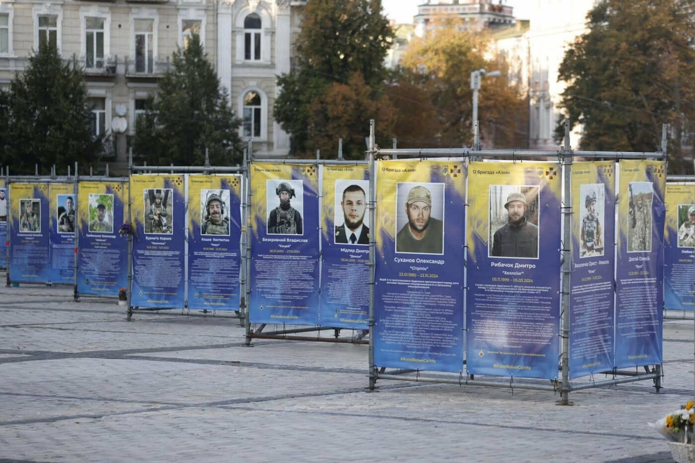 Фото: Департамент суспільних комунікацій КМДА