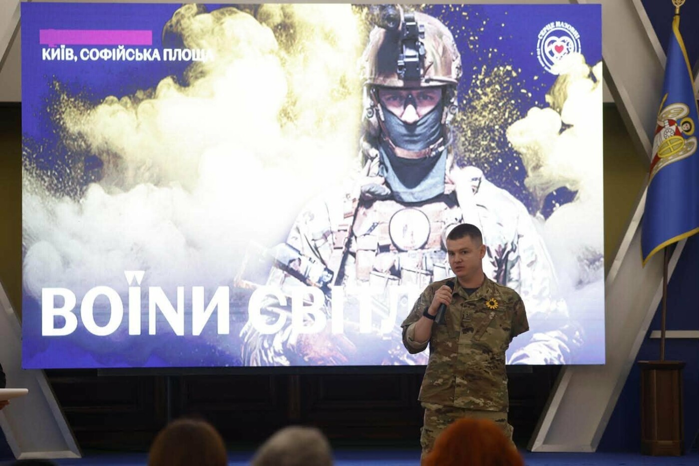 Фото: Департамент суспільних комунікацій КМДА