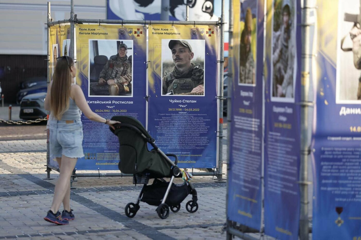 Фото: Департамент суспільних комунікацій КМДА