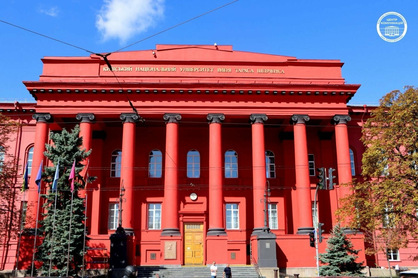 Фото: Олександр Рожко