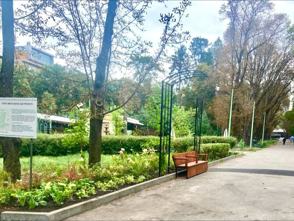 Фото: КО 