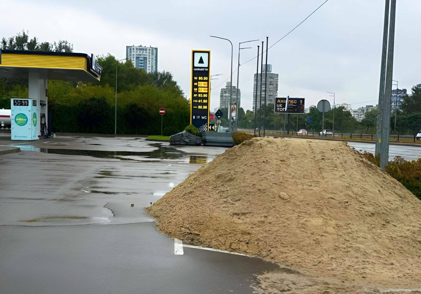 Фото: Богдан Кукура