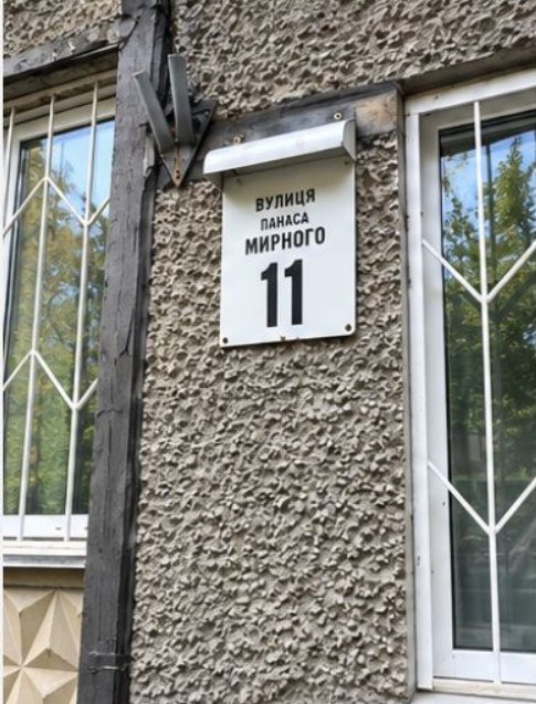 Юридична допомога в Києві: добірка компаній для різних сит..., фото-84 Юридична допомога в Києві: добірка компаній для різних ситуацій, фото-84