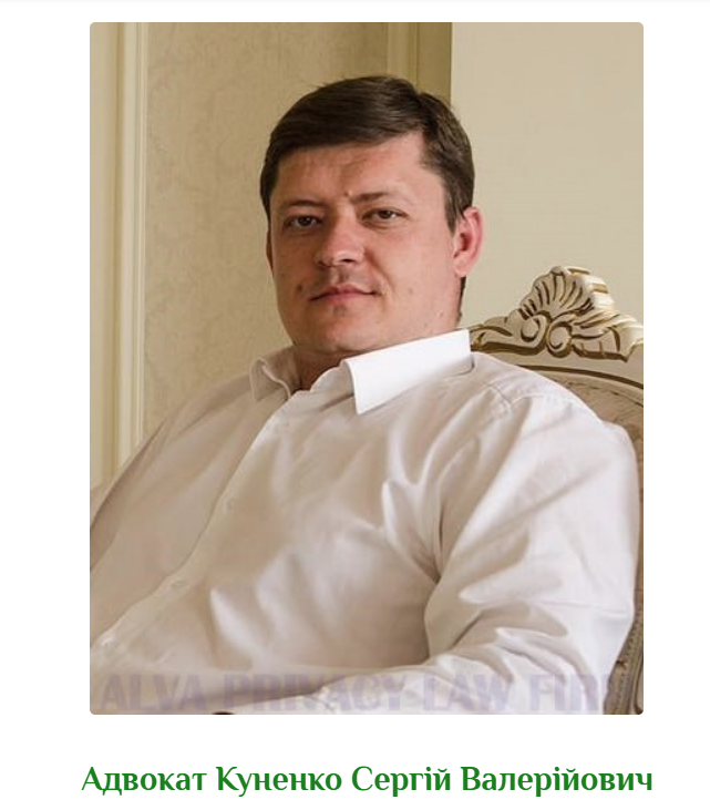 Юридична допомога в Києві: добірка компаній для різних ситуацій, фото-91