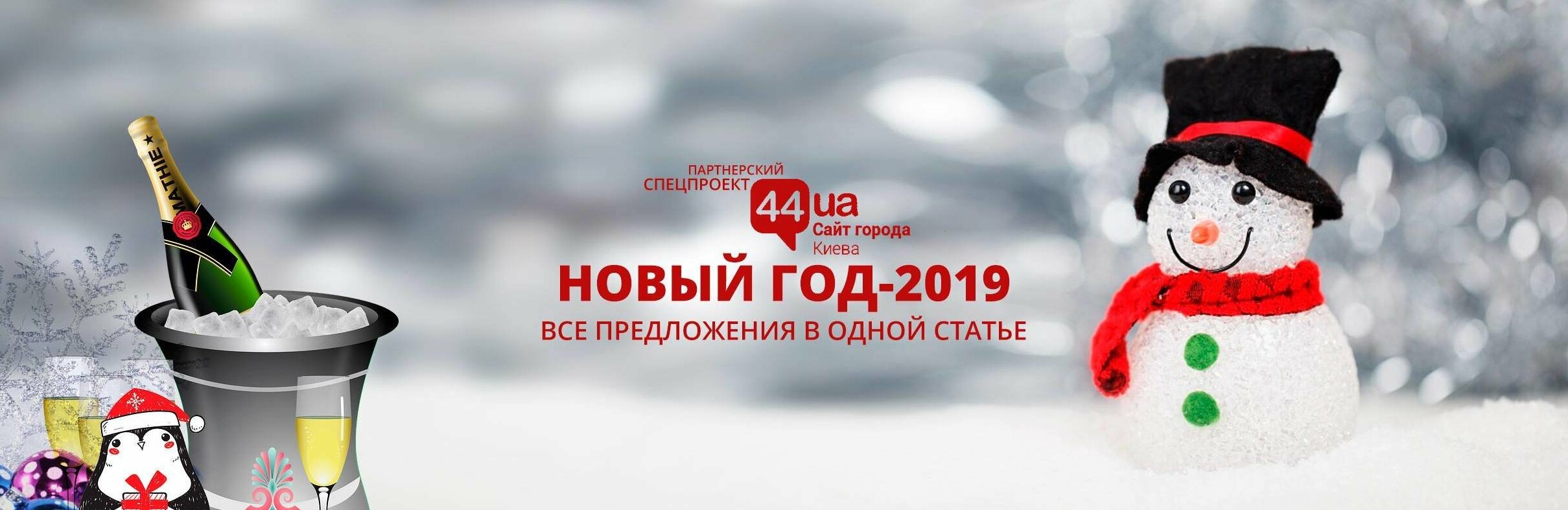 Авиасалон МАКС 2019 года новые фото Авиасалон МАКС 2019 года новые фото