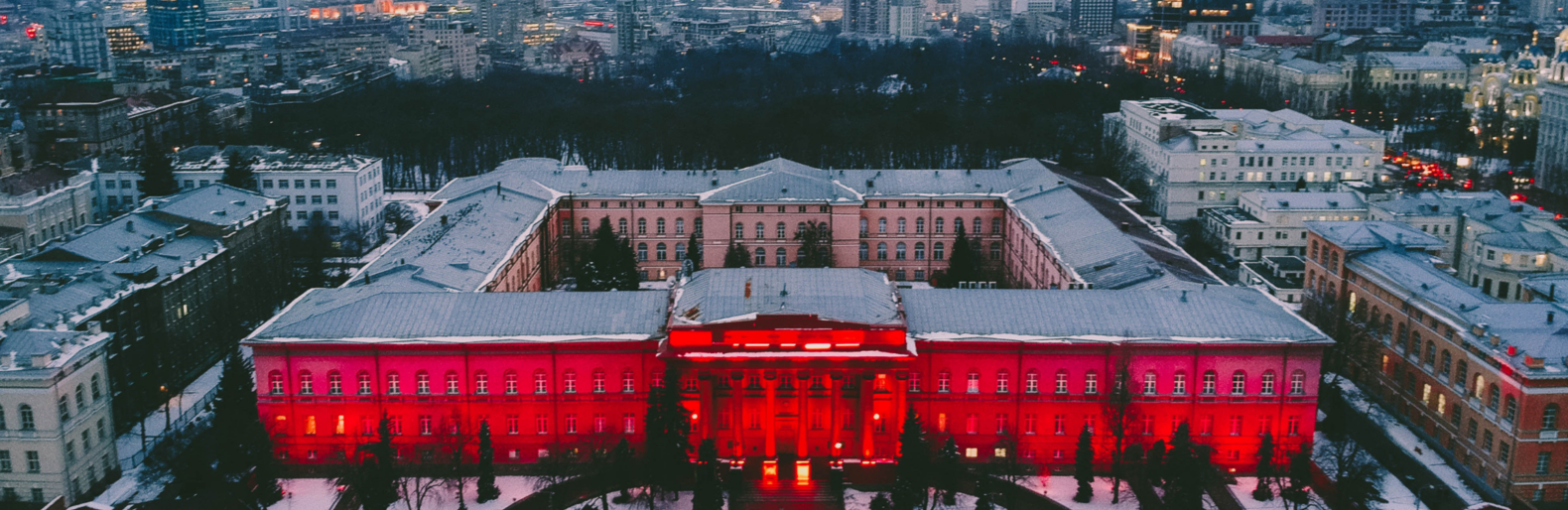 Фото вузов россии