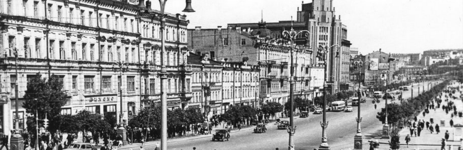 Киев в прошлом и теперь: как изменились известные дома, ФОТО. Фото:... Киев в прошлом и теперь: как изменились известные дома, ФОТО. Фото: Главред