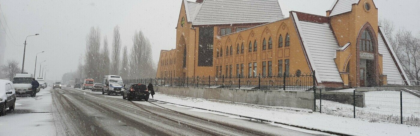 В Киеве после сильнейших морозов началось аномальное потепление