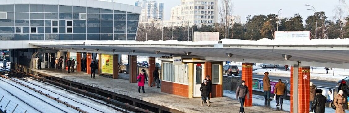 Дарница, Черниговская, Лесная: история станций Киевского метро, - ФОТО, ВИДЕО