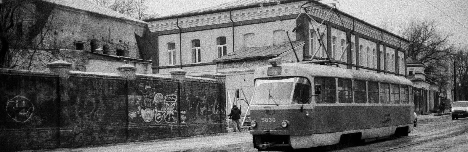 Ограничения в Киеве: что запретят в столице уже завтра. Фото: Tanya... Ограничения в Киеве: что запретят в столице уже завтра. Фото: Tanya Pro, Олексій Нестеренко