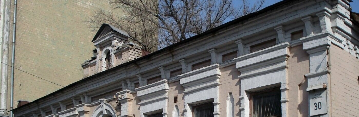 Особняк Баккалинского в Киеве: строительство, угроза сноса и заветн... Особняк Баккалинского в Киеве: строительство, угроза сноса и заветный статус, - ФОТО. Фото: Kievlyanin2015 livejournal