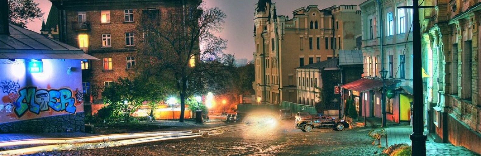 ТОП-5 событий в Киеве на прошлой неделе: что происходило в столице с 31 мая по 6 июня 