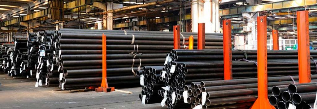 купить металлопрокат