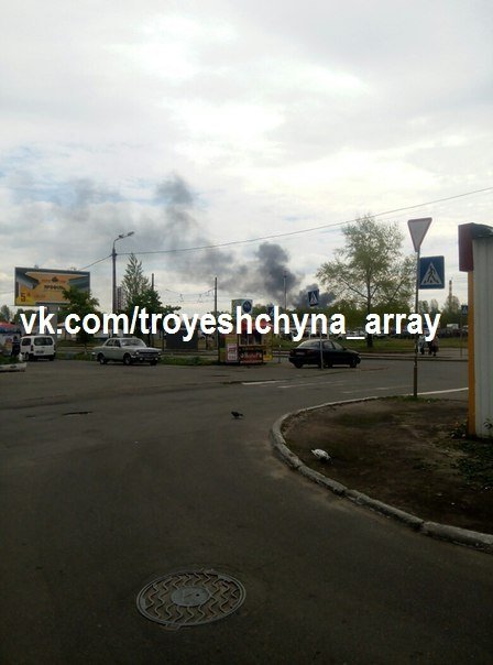В Киеве на Троещине горели шины (ФОТО) (фото) - фото 1