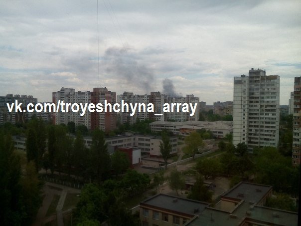 В Киеве на Троещине горели шины (ФОТО) (фото) - фото 1